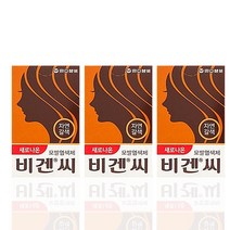 동아제약 새로나온 비겐씨 자연갈색 5g 3개