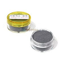 식용색소 파란색 가루 실험용, 1개