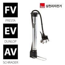 삼천리자전거 삼천리 알로이 소펌프 자전거 프레스타 던롭 슈레더