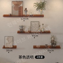 아트월선반 작은선반 주방거실 거실 얇은선반 장식 맘마존 4종세트, 브라운 4종 세트
