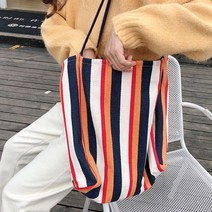 멀티컬러 스트라이프 숄더백 비비드 여성 쇼퍼백