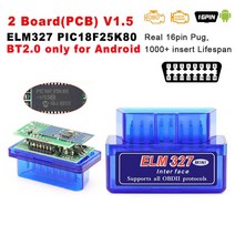 블루투스카팩 무선 안드로이드 오토 동글 차량용 블루투스 카팩 elm327 v 1 5 pic18f25k80 obd2 wifi 호환 2.0 자동 코드 리더 elm 327 v1.5, bt2.0 2pcb 25k80