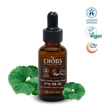CHOBS(찹스) 유기농병풀세럼 30ml 병풀추출물 병풀화장품 에센스/세럼, 1개