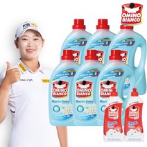 오미노비앙코 액체 세탁세제 2L + 얼룩제거제 500ml 드럼 겸용, 2L 6병+얼룩제거제(500ml)2병