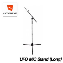 [프리버드] INFRASONIC 마이크스탠드 UFO (Long), 단품