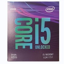 인텔 코어i5-9세대 9600KF 커피레이크-R (병행수입박스)(쿨러미포함)