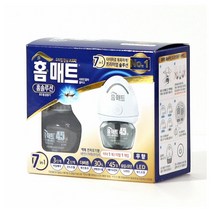 2021 홈매트 리퀴드 홈솔루션(히터1개+리필1개)