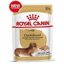 닥스훈트 파우치 (1박스/85gx12개) 건강한강아지사료 강아지영양식 강아지음식 강아지사료등급 잘먹는사료