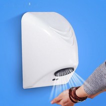 가정용 욕실 손 건조기 호텔 스마트 자동 적외선 센서, 01 WHITE_01 미국