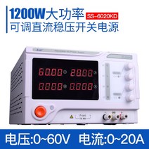 파워서플라이 ABF 고전력 가변 DC 조정 스위칭 전원 공급 장치 20-60V20-, 단일옵션, 옵션05