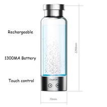 휴대용 수소수발생기USB 휴대용 수소 발생기 이오나이저 H2 풍부한 물병 전기분해 Hidrogen 480ML 음료, 한개옵션0