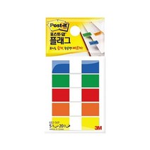 3M 포스트잇플래그 683-5KP.5색/44X12 1개