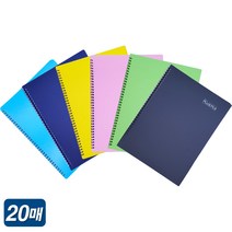 A4 예손 스프링 뉴플러스 악보화일 20매 음악 파일 20p, 노랑