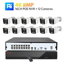 야간투시경 야시경 적외선 단안경 쌍안경 KANTURE16CH 4K POE NVR 비디오 감시 시스템 8MP 양방향 오디오 실내 야외 보안 IP 카메라 키트 다채로운, 4.없음  16CH NVR x 12PCS 4K