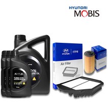 제네시스 DH 3.33.8 터보x 가솔린 엔진오일세트 5w30