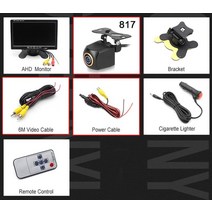 자동차모니터ahd 1080p 7 inch ips screen car video monitor 카메라 cctv 감시 주차 시스템 with 담배 라이터 전원 공급 장치자동차모니, 817 1080p 캠으로