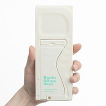 휴대용 미니 접이식 폴딩 독서대 책받침대, 아이보리