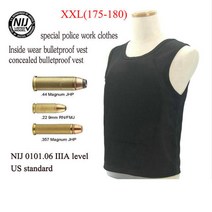 남자 호신 용품 방탄 조끼 매우 편안한 경량 은폐 내부 부드러운 경찰 수준, 33.4pc bulletproof - XL