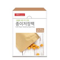 생활을그리다 스탠드 크라프트 종이 저장팩 50매 / FDA안전기준합격 유해성분NO, 종이 미니 50매