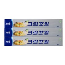 크린랲 크린호일 (33cmX30m), 3개