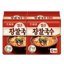 농심 간편식 얼큰장칼국수(103gx4) x 2봉 겨울별미 존맛탱 1세트, 7세트