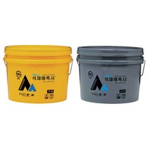 위즈펌 8kg 에폭시접착제 석재용 석재용에폭시