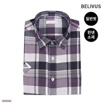 빌리버스 빌리버스 남자 반팔 셔츠 BSH200 남성 린넨 체크 일반핏 남방