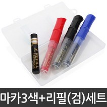 [P1M] 서우 생잉크 생마카 펜 화이트보드 보드마카 세트 / 자석칠판 화이트보드판 블랙마카 문화 물백묵 제트스트림 우드락 플렁쉬 ( P1M / 73254EA ), 본상품선택, 본상품선택