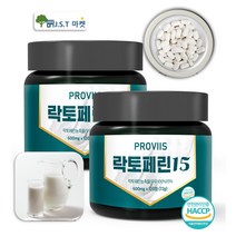 뉴질랜드산 락토페린 정 농축 95% 복합물 락토페린15 600mg 120정, 2병