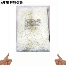 식자재) 피자치즈(킹스코 모짜렐라 2.5Kg) x4개, 꿀도매꿀소매 1, 꿀도매꿀소매 본상품선택