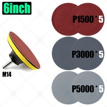 3/4/5/6 인치 샌딩 디스크 패드 연마 폴리쉬 휠 우드 페이퍼 세트 자동차 헤드 라이트 수리 복원 사포 목재, 20 6inch 146mm