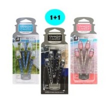 차량용 방향제 벤트, 2개, 블랙체리