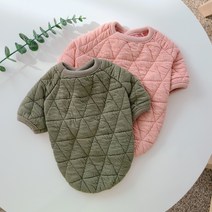 스타일독 강아지옷 누빔 깔깔이 가디건, 핑크