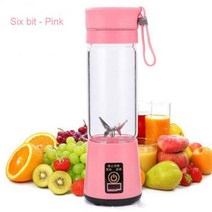 오렌지 과일착즙기 쥬서기 원액기 녹즙기 Portable Blende Juicer Bottle Mixer Electric Wireless Char, 04 04