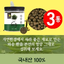 와송환 생와송 250g, 3개 (3000원 할인), 3개