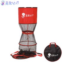 용왕낚시 낚시살림망 실리콘 민물살림망 대용량 어망 낚시망 민물낚시 바다낚시 뜰망 통발, 검정실리콘망