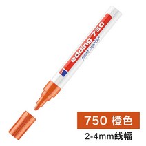 컬러 페인트 펜 2MM 방수 및 비퇴색 사무실 페인팅 고온 내성 알코올 금속 마커 브러시 1 개, [13] Orange
