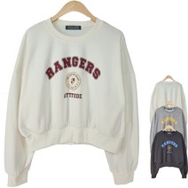 말괄량이 랜저크롭 주니어의류 10대의류 남녀공용