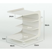 트레이 카트 아크릴트롤리 틈새 웨건 이동식, 08. 흰색 B타입