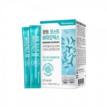 4중 복합 기능성 포스트바이오틱스 유산균 광동 30포 장건강 맛있는 유산균, 상세페이지 참조, 상세페이지 참조