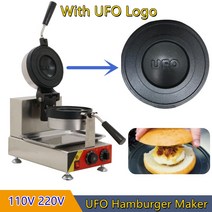 110V 220V UFO 모양 회전 아이스크림 와플 햄버거 빵 핫 프레스 기계 젤라토 파니니 Brioche 버거 메이커, Mould cost