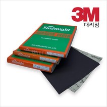 태양연마 SUNMIGHT K15F 사각빼빠 페파 사각사포 천사포 (50장), #120