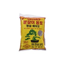 땅심 바이오 분갈이 용토 35L 흙 부식토 상토 화분 흙 흙 다육이흙 배양흙 원예용품, 벤타샵땅심35L용토