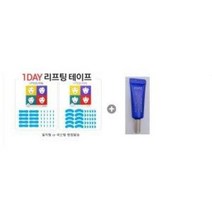 엘라스토리 리프팅+아이오페 에이지 코렉터 2500 3ml