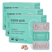 인생한방 슬리밍 녹차카테킨 가르시니아 체지방 감소 다이어트, 인생한방 슬리밍 3개월