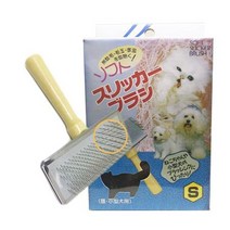 큰강아지 애완견빗 프렌치불독 펫미용빗 보더콜리 S, 상세페이지 참조