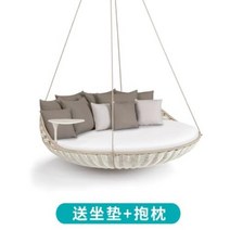 공기 에어 쇼파 의자 캠핑 야외 등나무 걸이 바구니 레저 흔들 목가적인 더블 스윙 침대 빌라 주택가 새 둥지 소파, 6.20m 해먹