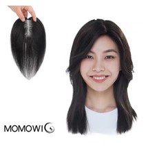 MOMOWIG 3D 고급인모 입체커버 불파트 여자 정수리가발 탑피스 BFP-C 25.26cm, 자연검정