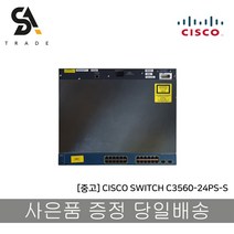 CISCO 시스코 24포트 스위치 허브 WS-C3560-24PS-S