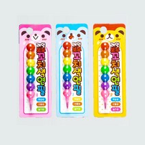 도도코리아 알록달록 레인보우 구슬 꼬치 카트리지 7색 색연필 1p 학용품 준비물 미술 놀이 유치원 초등학교, 랜덤